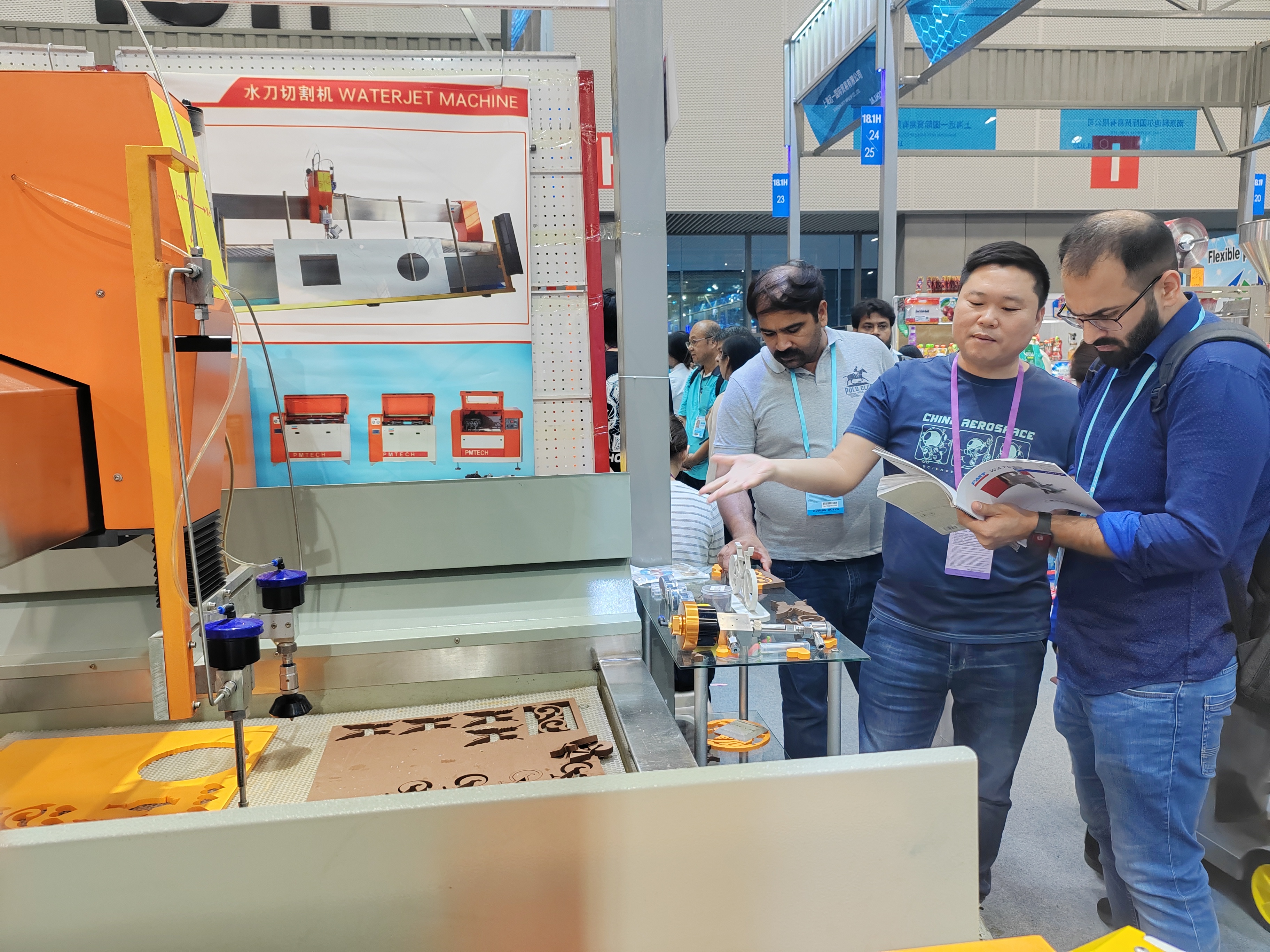 صورة_20231020134119