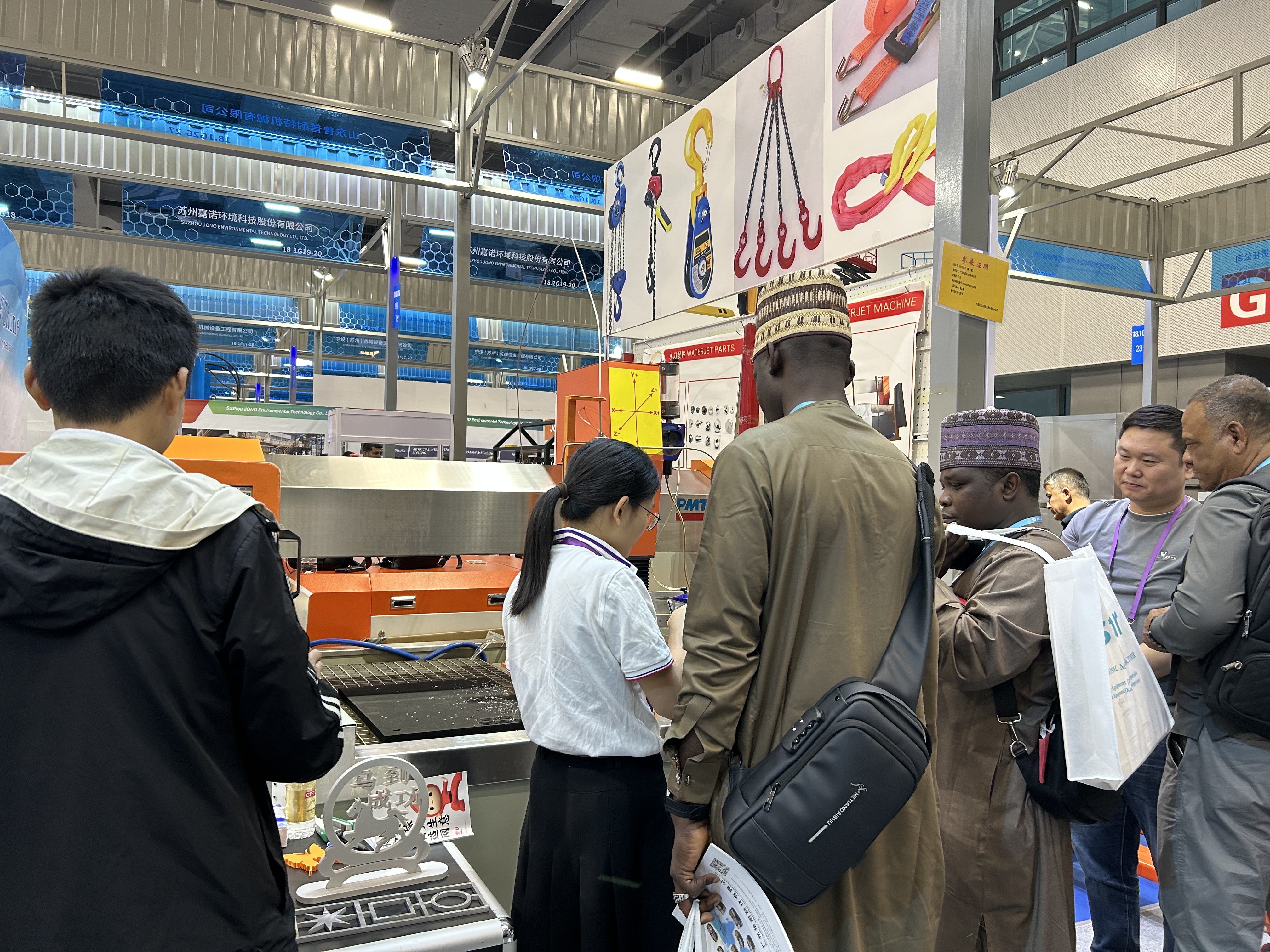 الصورة_20231020134432