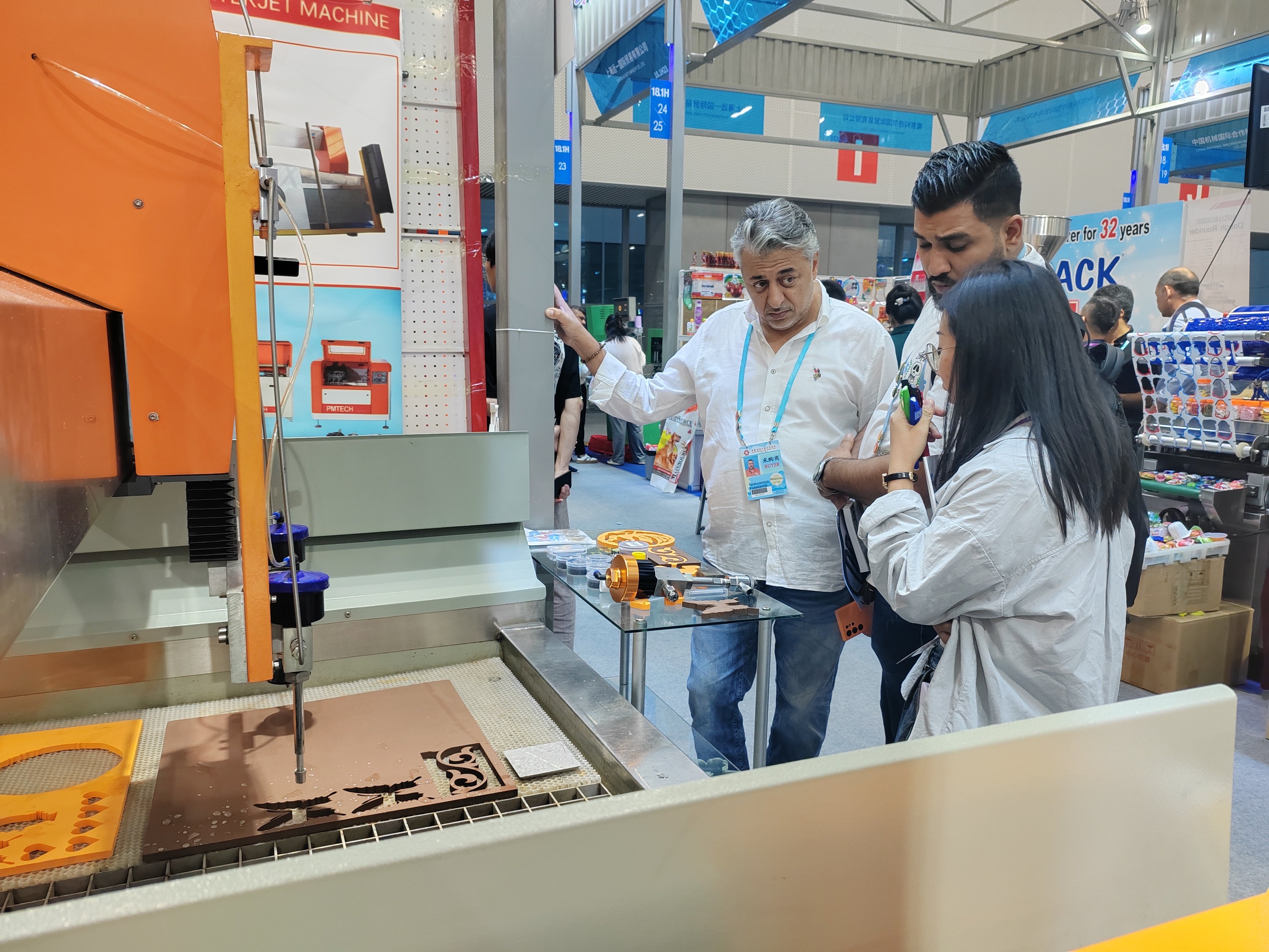 الصورة_20231020134436