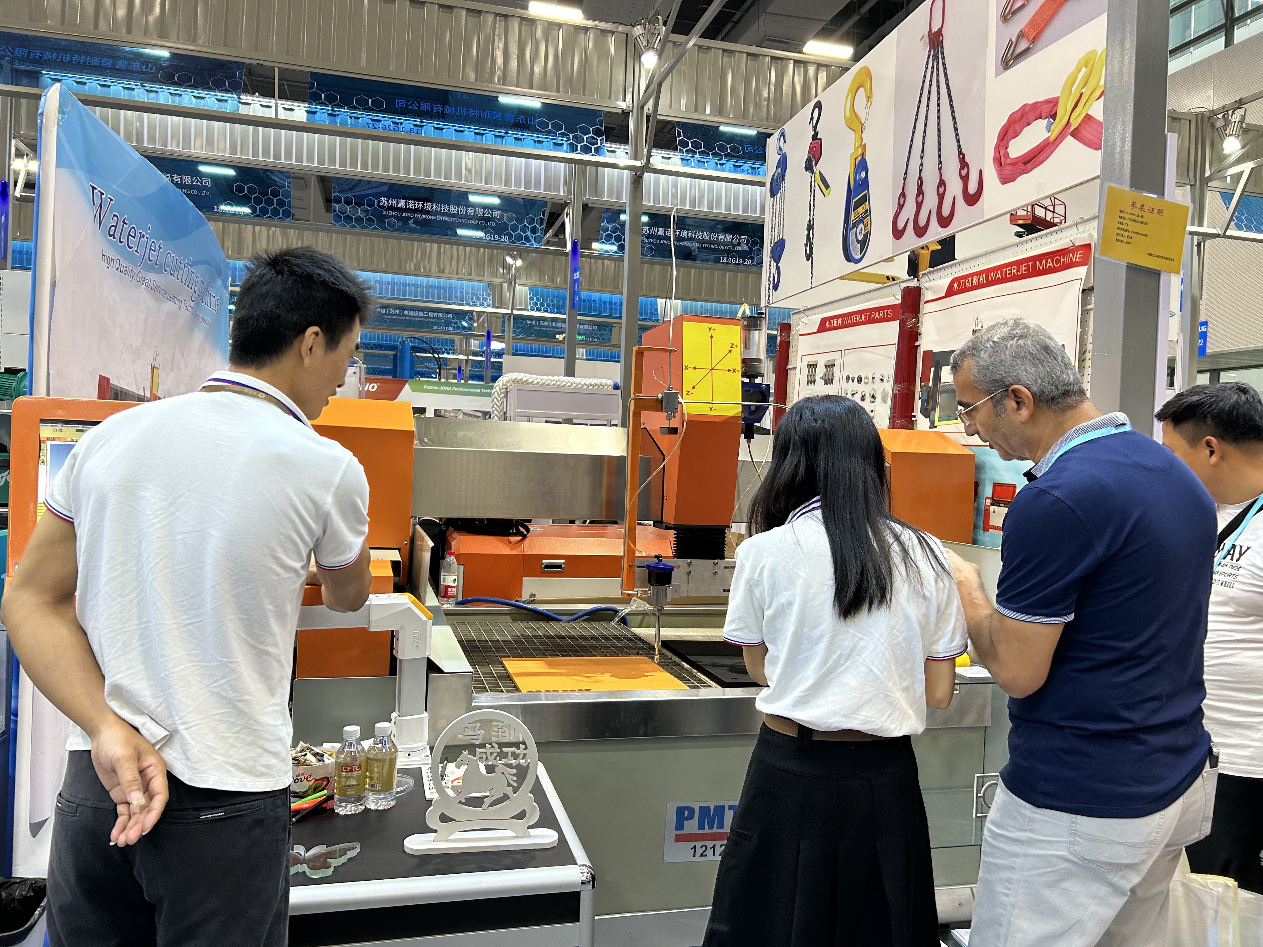 الصورة_20231020134441