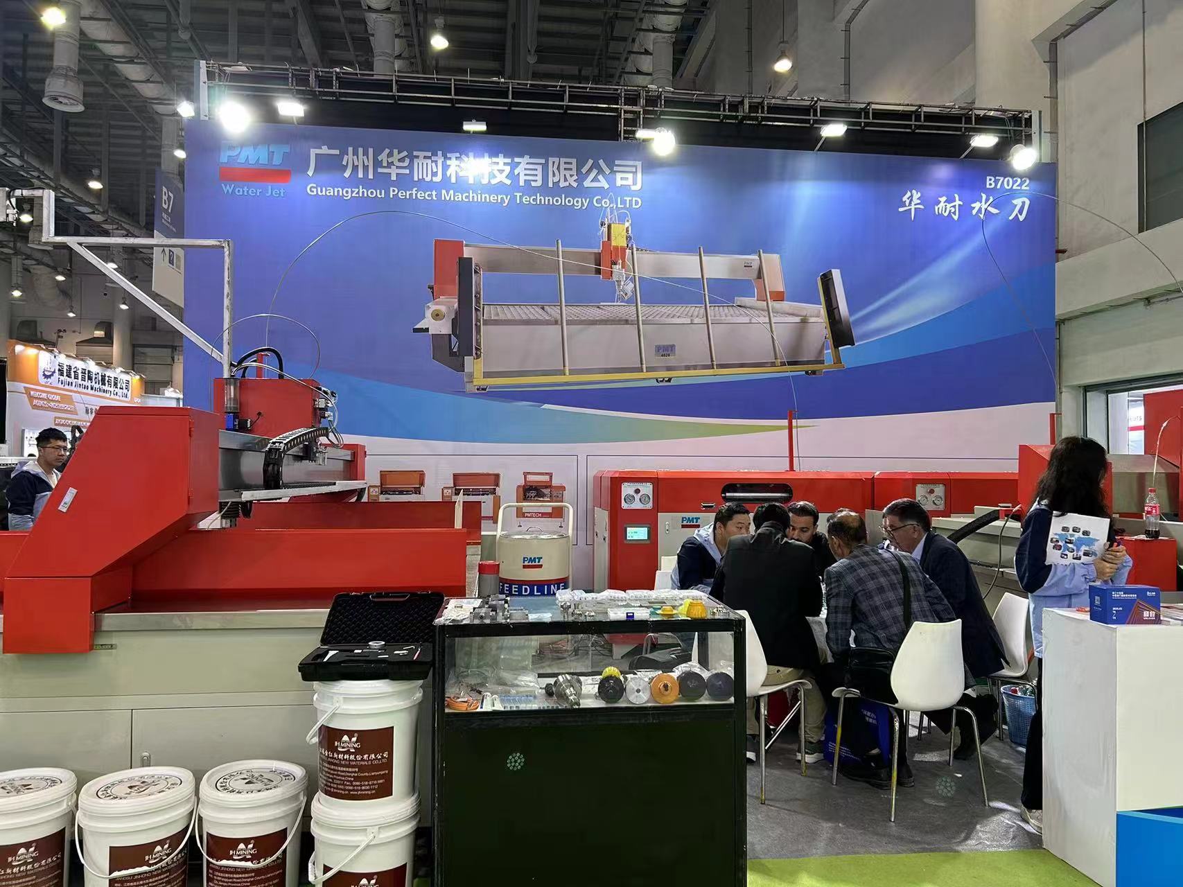 معرض شيامن ستون 2024