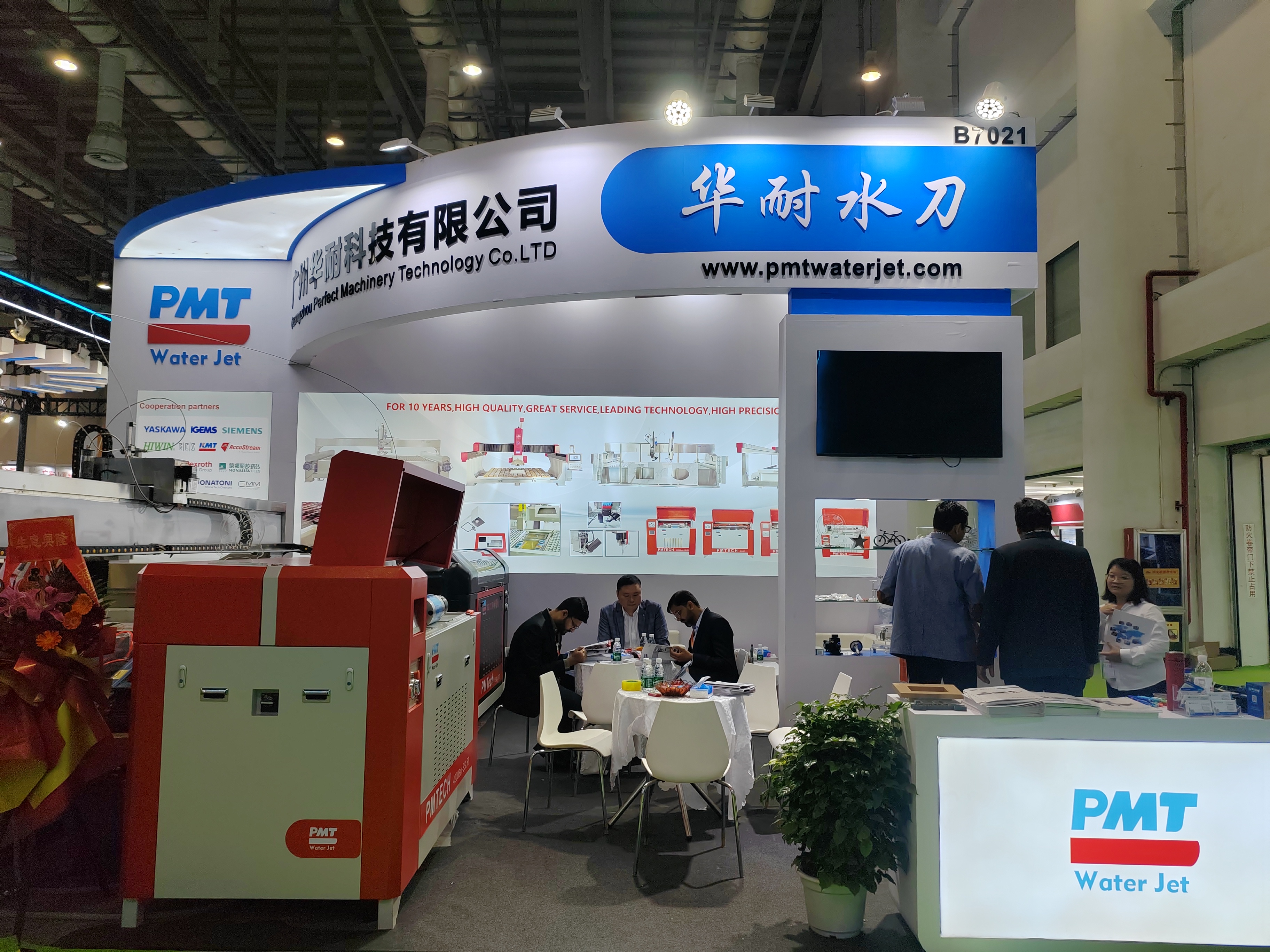 ينتهي معرض Xiamen International Stone Fair 2026 بشكل مثالي